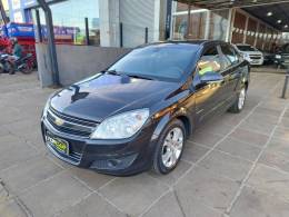 CHEVROLET - VECTRA - 2010/2011 - Verde - R$ 41.900,00