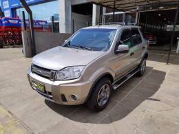 FORD - ECOSPORT - 2009/2009 - Prata - R$ 34.900,00