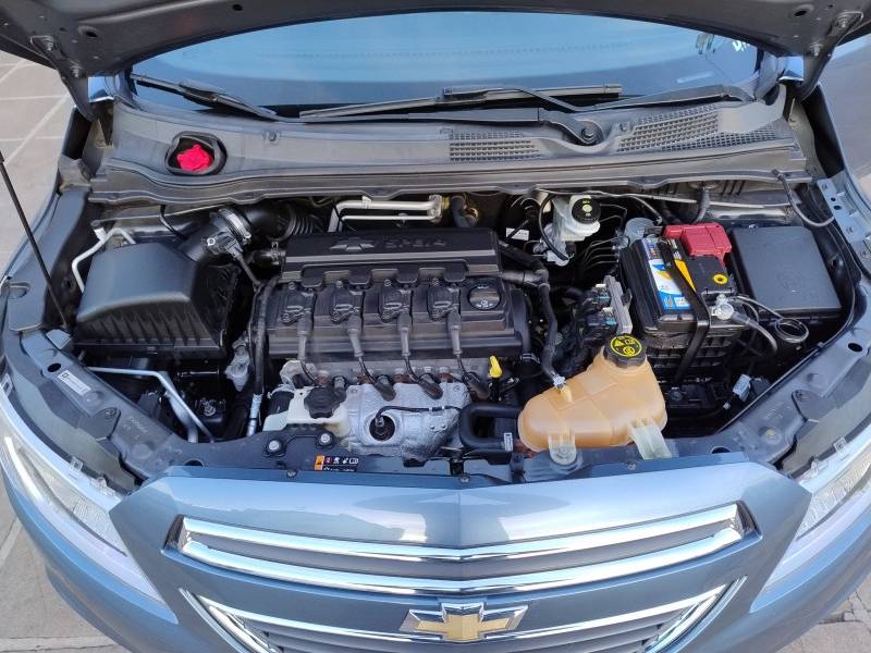 CHEVROLET - ONIX - 2015/2015 - Azul - R$ 45.990,00