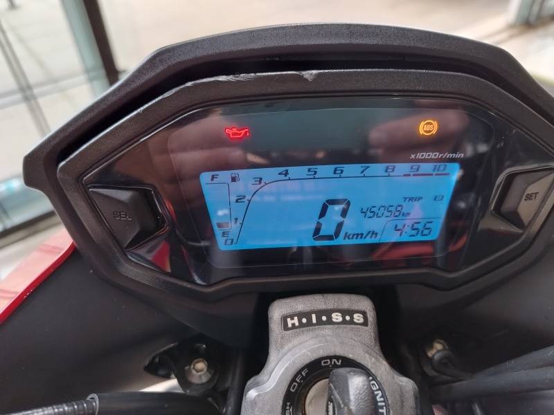 HONDA - CB 500F - 2014/2014 - Vermelha - R$ 24.900,00