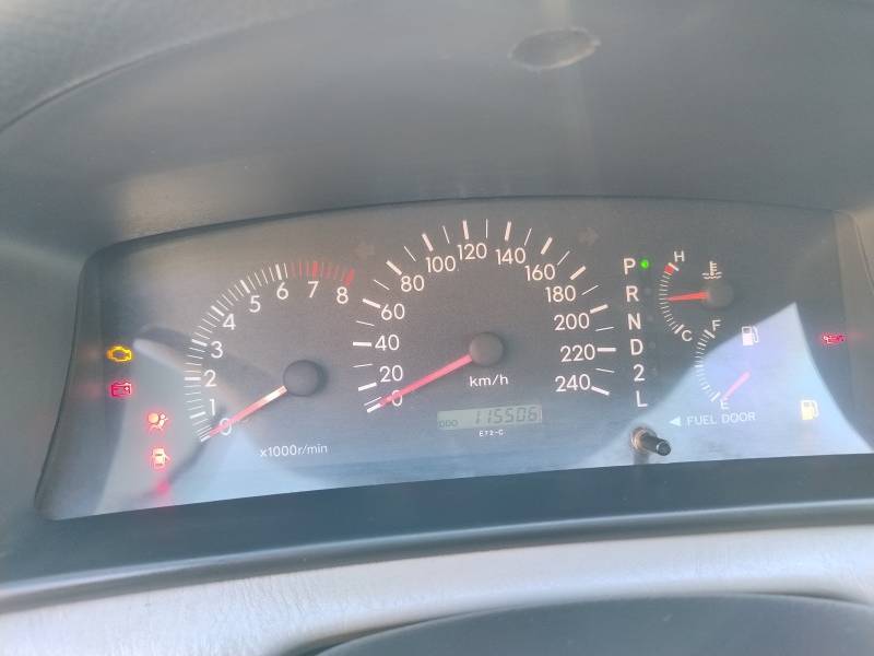 TOYOTA - COROLLA - 2003/2003 - Bege - R$ 36.900,00